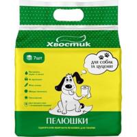 Пелюшки Хвостик 56x56 см 7 штук