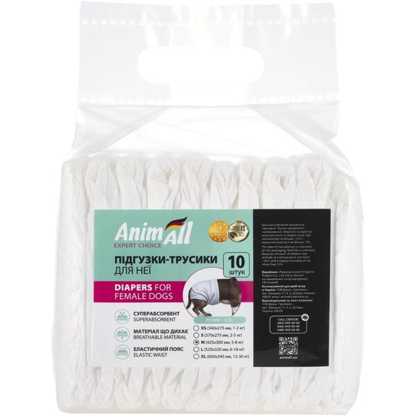 

Подгузники для собак AnimAll M талия 24-40 см, вес 5-8 кг
