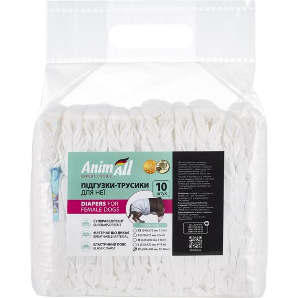 

Подгузники для собак AnimAll XL талия 40-65 см, вес 12-30 кг