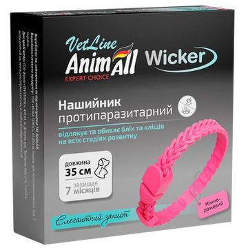 Протипаразитарний нашийник для котів і собак AnimAll VetLine Vicker ніжно-рожевий 35 смфото1