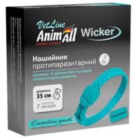 Противопаразитарный ошейник для кошек и собак AnimAll VetLine Vicker изумрудный 35 см