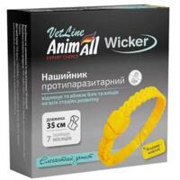 Противопаразитарный ошейник для кошек и собак AnimAll VetLine Vicker ярко-желтый 35 см
