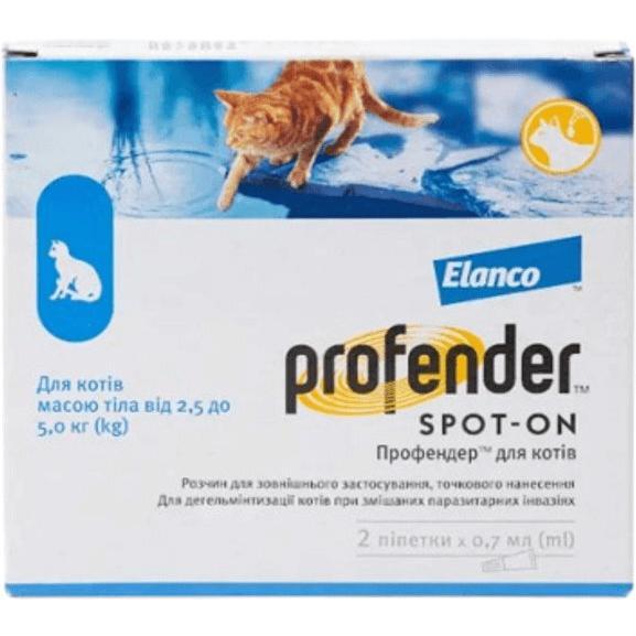 

Противопаразитарные капли для кошек 2,5-5 кг Bayer Profender 0,7 мл 2 капли