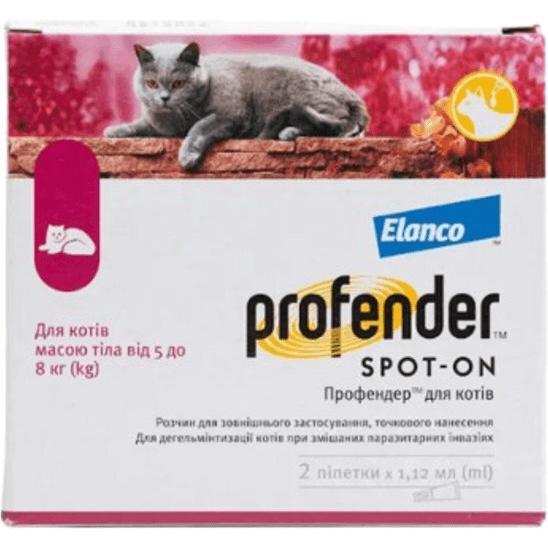 

Противопаразитарные капли для кошек 5-8 кг Bayer Profender 1,12 мл 2 капли