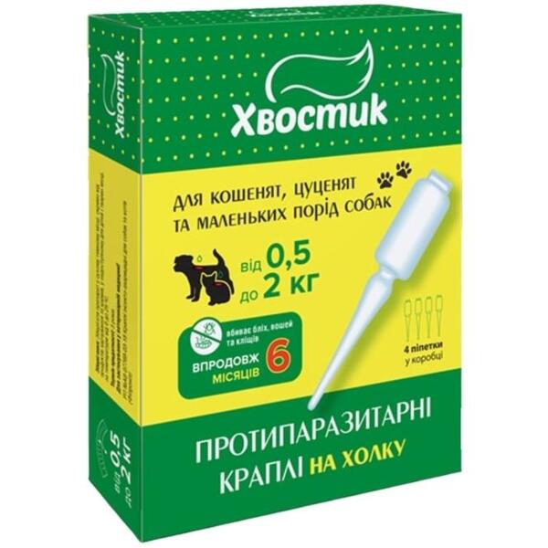 

Противопаразитарные капли на холку для котят и маленьких собак Хвостик Fipronil 0,5 мл от 0,5 до 2 кг 4 шт