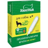Противопаразитарные капли на холку для собак Хвостик Fipronil 3,0 мл от 20 до 40 кг 4 шт