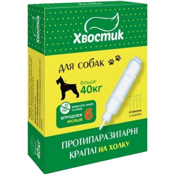 

Противопаразитарные капли на холку для собак Хвостик Fipronil 6,0 мл от 40 кг 4 шт