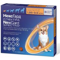 Противопаразитарные таблетки для собак 1.35-3.5 кг Нексгард Спектра 3 таб