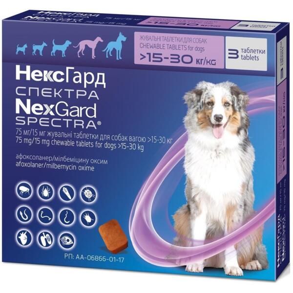 

Противопаразитарные таблетки для собак 15-30 кг Нексгард Спектра 3 таб