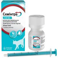 Семінтра суспензія Boehringer Ingelheim 30 мл