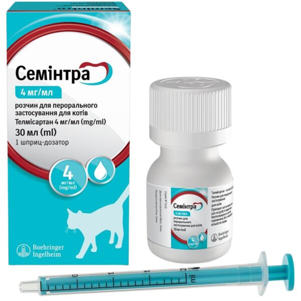 

Семинтра суспензия Boehringer Ingelheim 30 мл