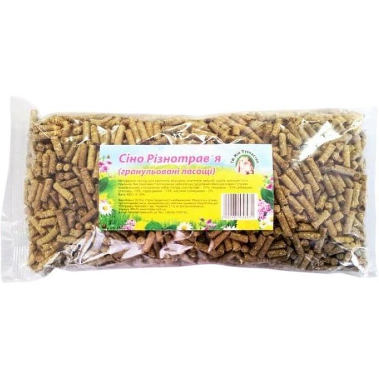 Сено разнотравье гранулированное Мій Пухнастик 450 г фото 1
