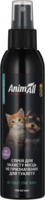 Спрей для котів і собак AnimAll Захист місць не призначених для туалету 150 мл