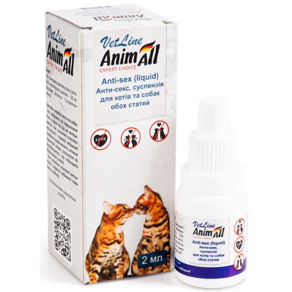 

Суспензия для снижения половой активности для кошек и собак AntiSex VetLine AnimAll 2 мл