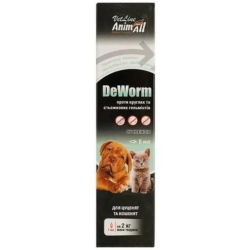 Суспензія для цуценят і кошенят AnimAll VetLine DeWorm 5 млфото1