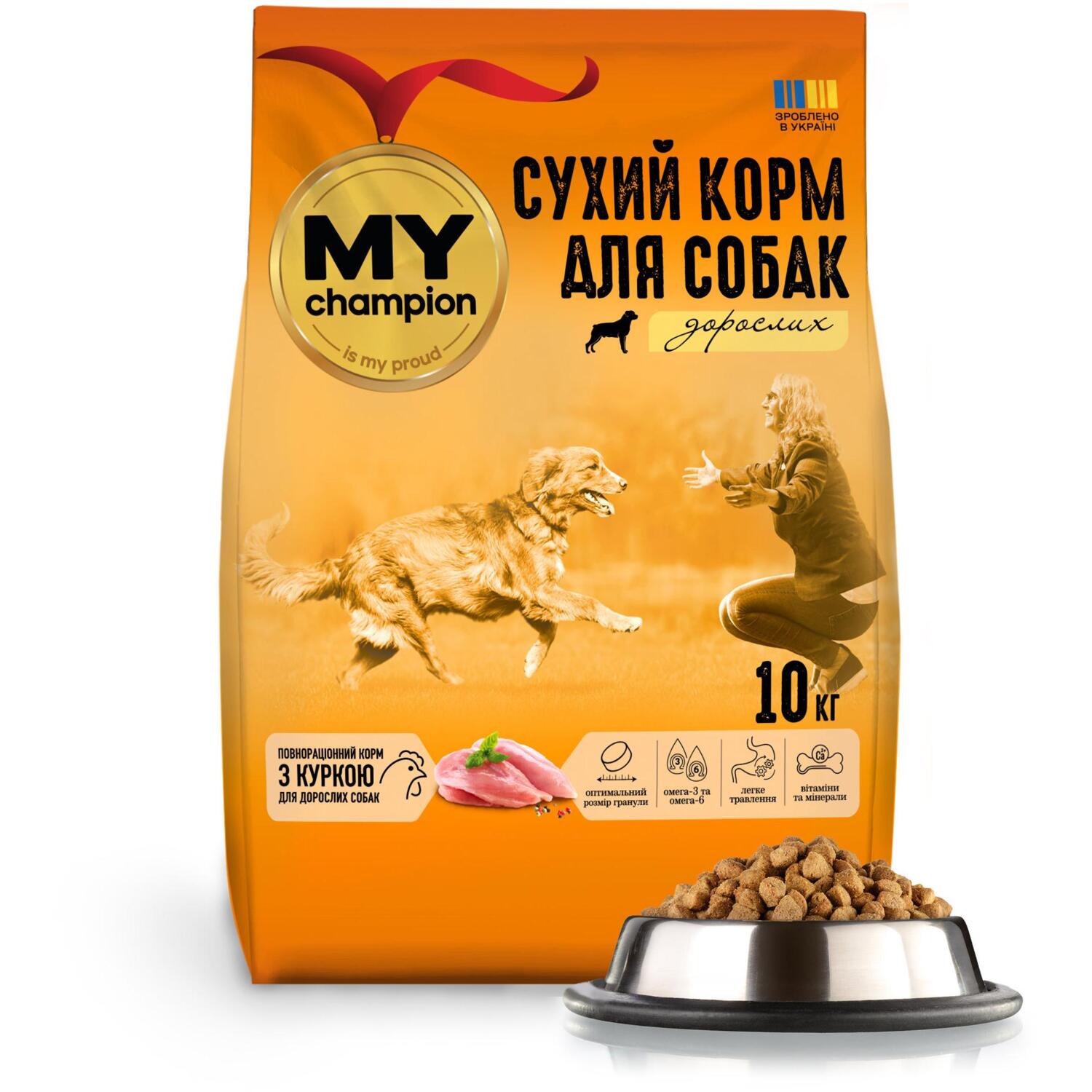 Сухой корм для собак My Champion с курицей 10 кг фото 