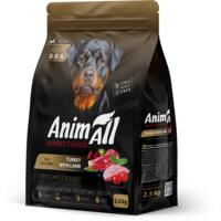 Сухой корм для собак крупных пород AnimAll полнорационный со свежей индейкой и ягненком 2,5 кг