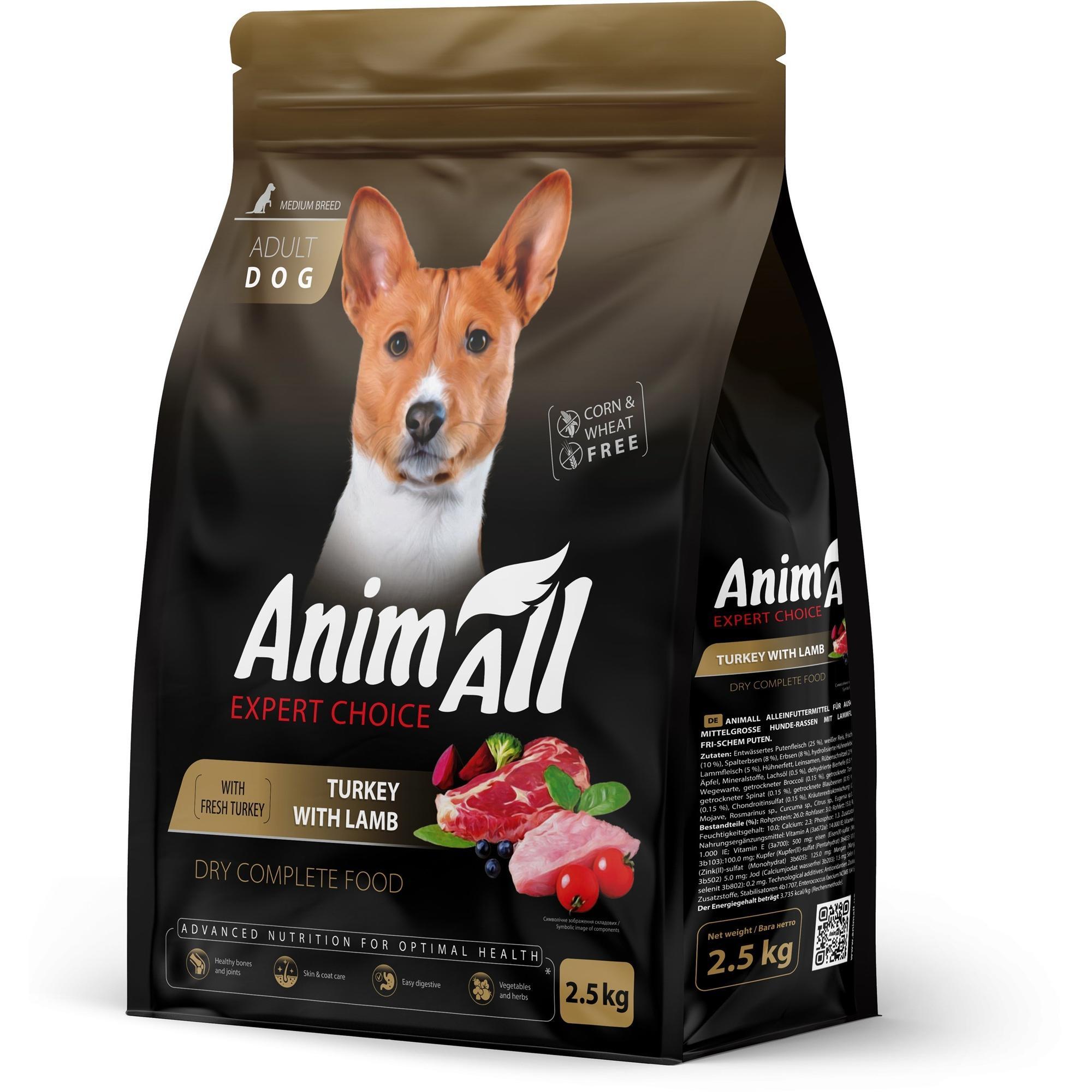 Сухий корм для собак середніх порід AnimAll повнораціонний зі свіжою індичкою та ягням 2,5 кгфото1