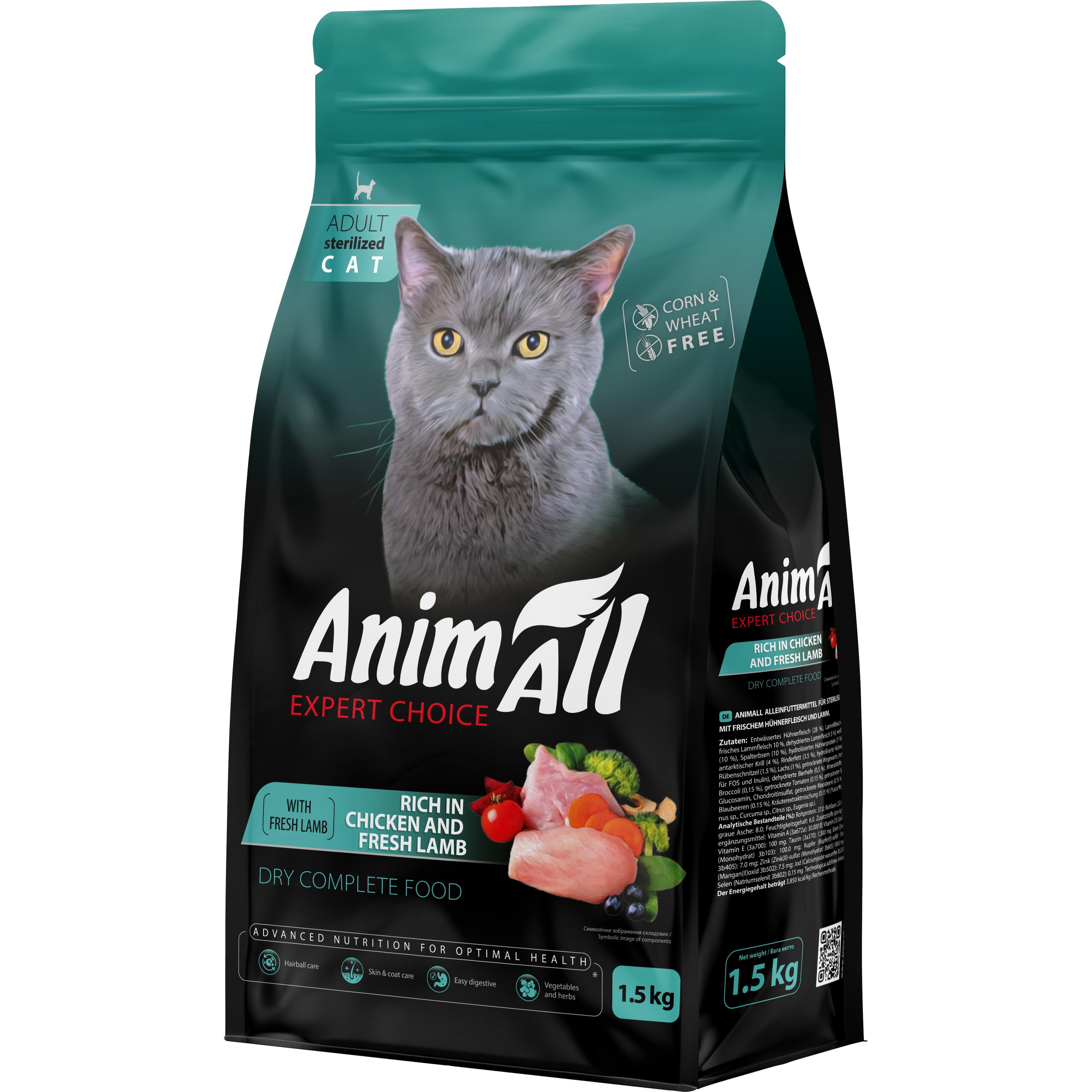 Сухий корм для стерилізованих котів AnimAll повнораціонний з куркою та свіжою ягнятиною 1,5 кгфото1