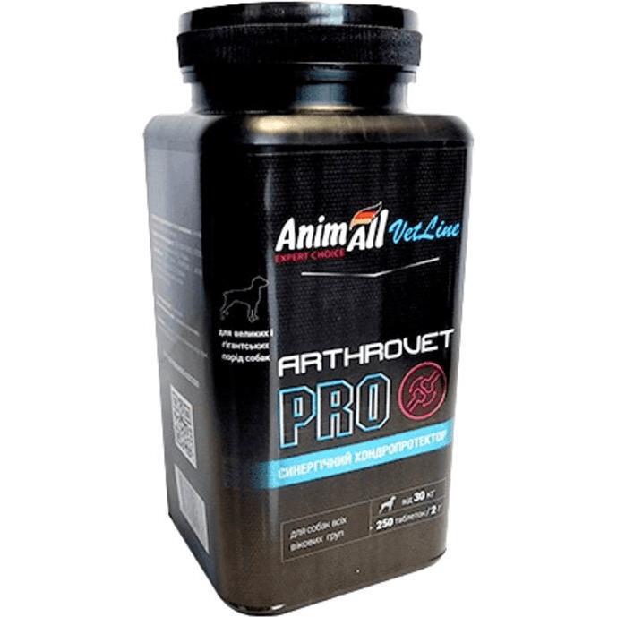 Таблетки для великих порід собак AnimAll VetLine Artrovet PRO 2 г х 250 табфото1