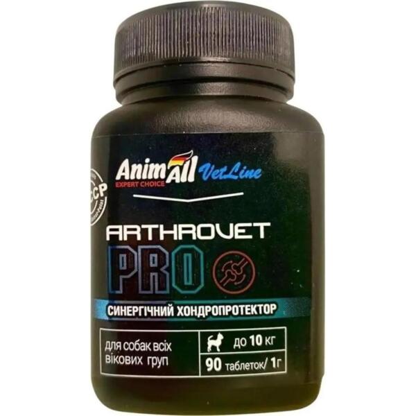 Таблетки для малых пород собак AnimAll VetLine Arthrovet PRO 1 г х 90 таб