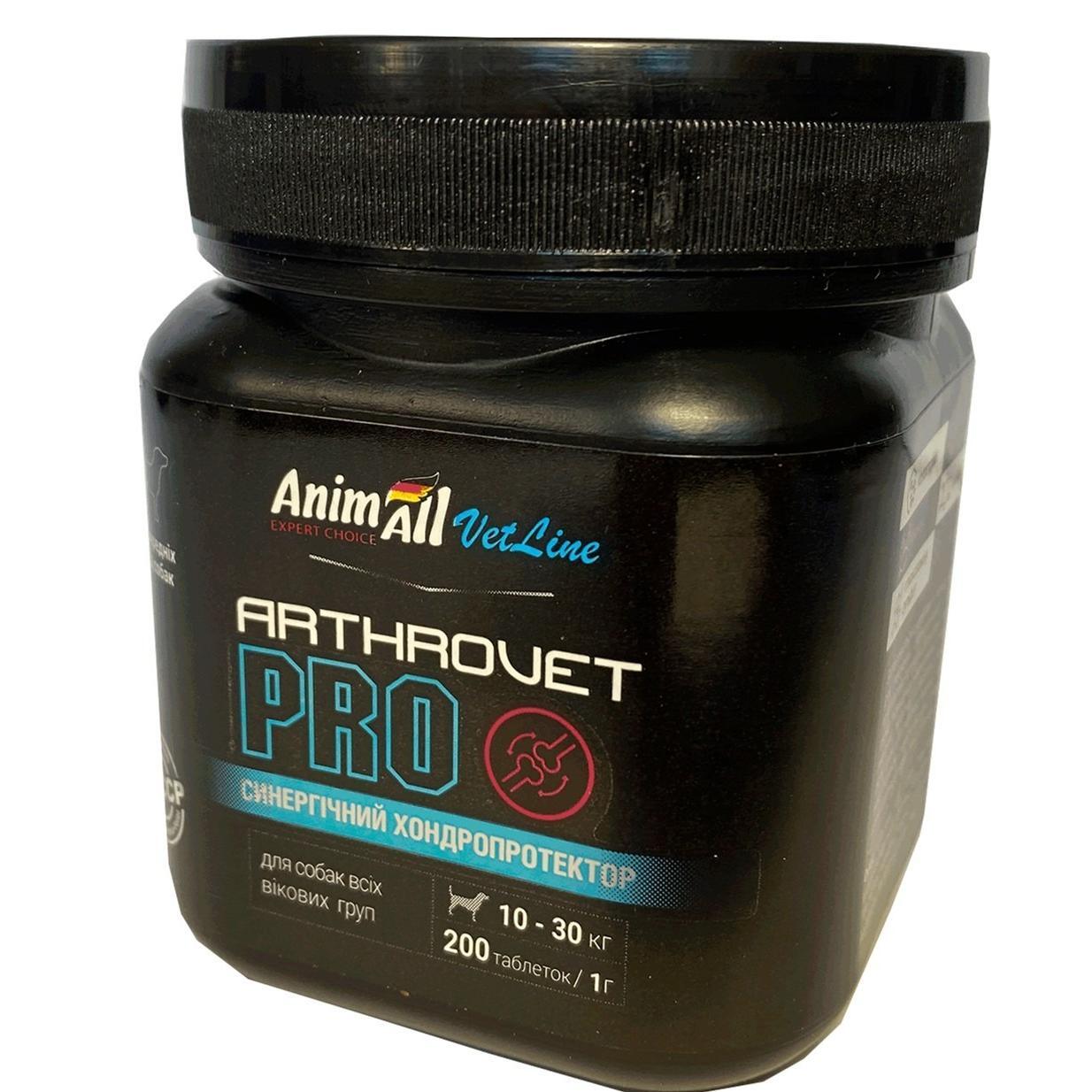 Таблетки для средних пород собак AnimAll VetLine Artrovet PRO 1 г х 200 таб фото 1