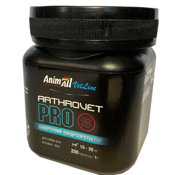Таблетки для средних пород собак AnimAll VetLine Artrovet PRO 1 г х 200 таб