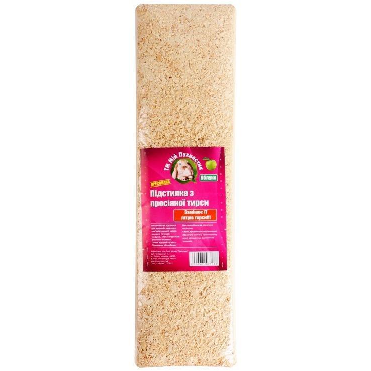 Опилки прессованные яблоко Мій Пухнастик 1 кг фото 