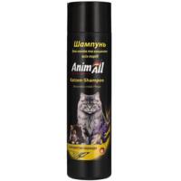 Шампунь для кошек AnimAll с ароматом лаванды 250 мл