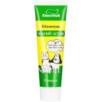 Шампунь для щенков и котят Хвостик Нежный уход 100 мл