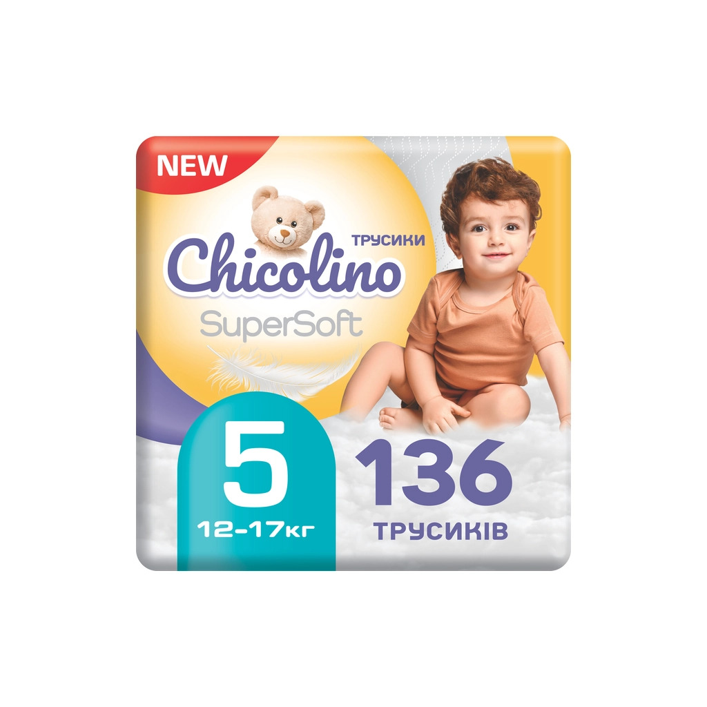 Подгузники-трусики Chicolino Super Soft 5 размер 11-25 кг 136 шт фото1