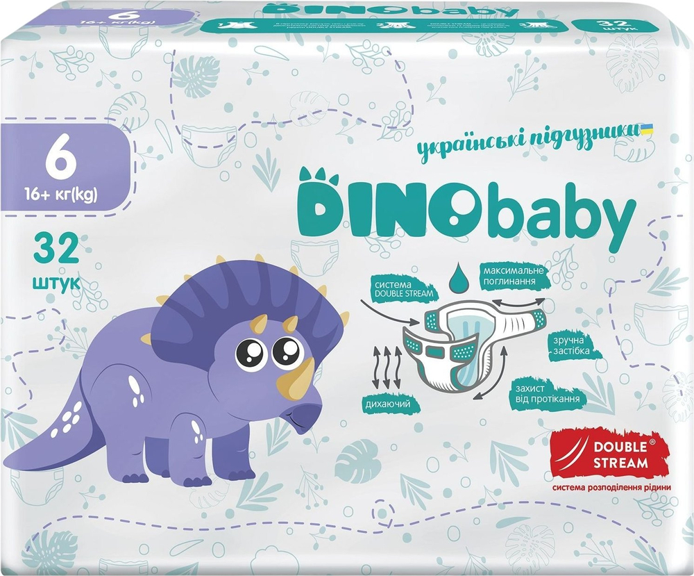 Підгузки Dino Baby розмір 6 розмір 16+ кг 32 шт фото1