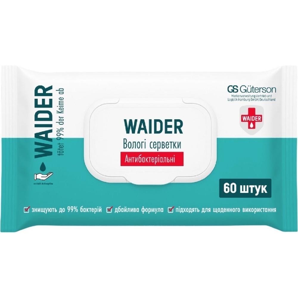 Влажные салфетки Waider антибактериальные 60 шт фото 1