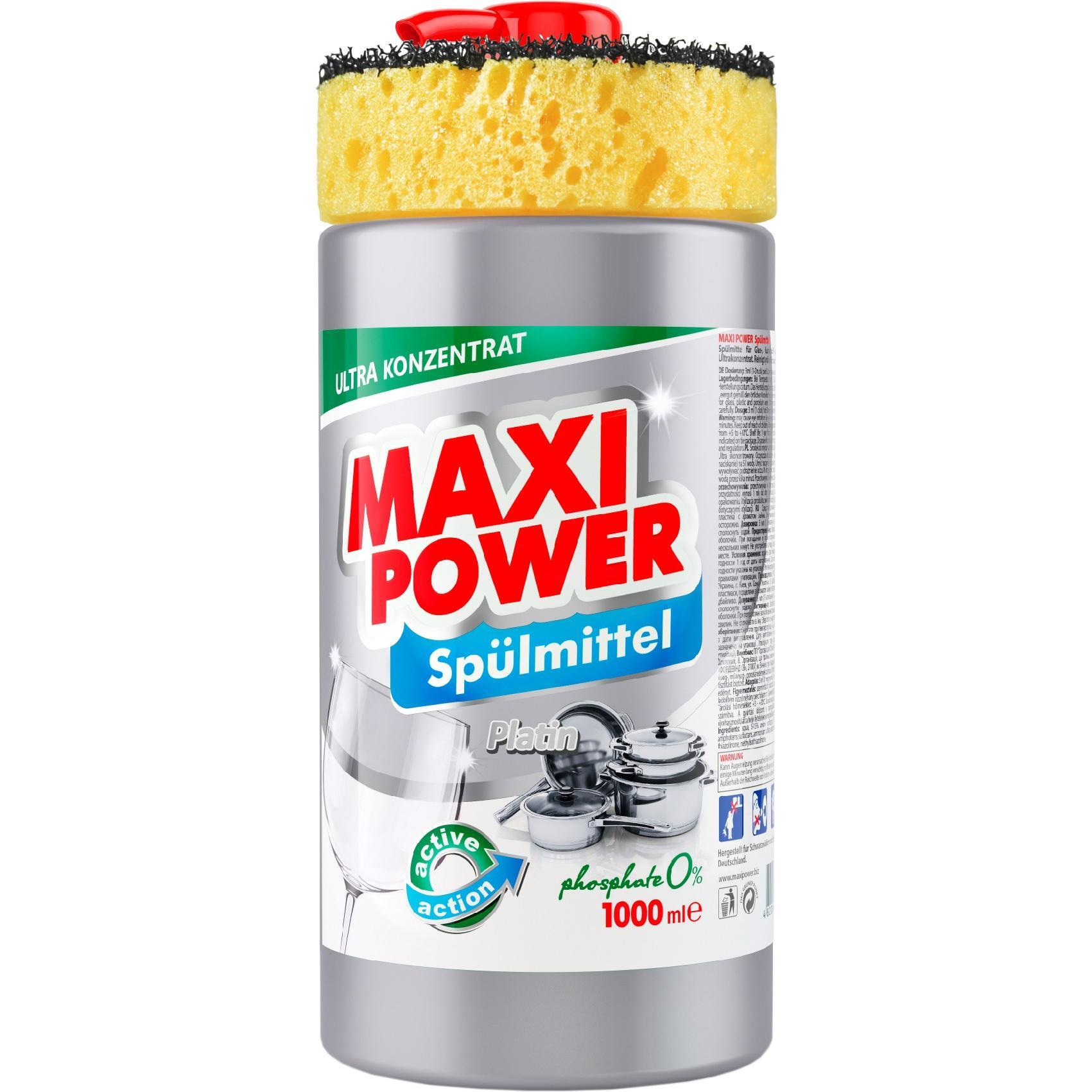 Засіб для миття посуду Maxi Power Платинум 1 лфото1