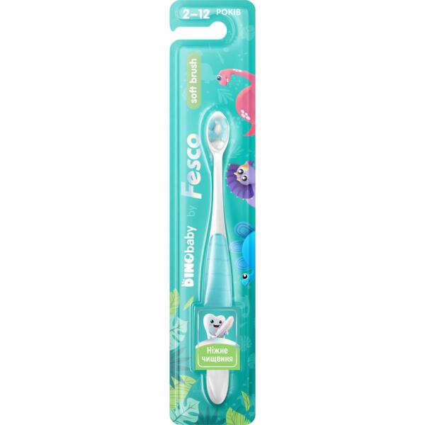 Зубная щетка Fesco DinoBaby фиолетовая