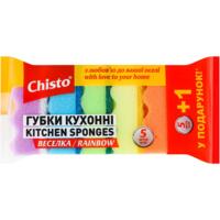 Губка кухонная Chisto Радуга 5+1 шт