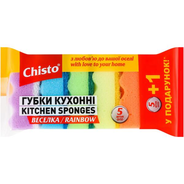 Губка кухонная Chisto Радуга 5+1 шт