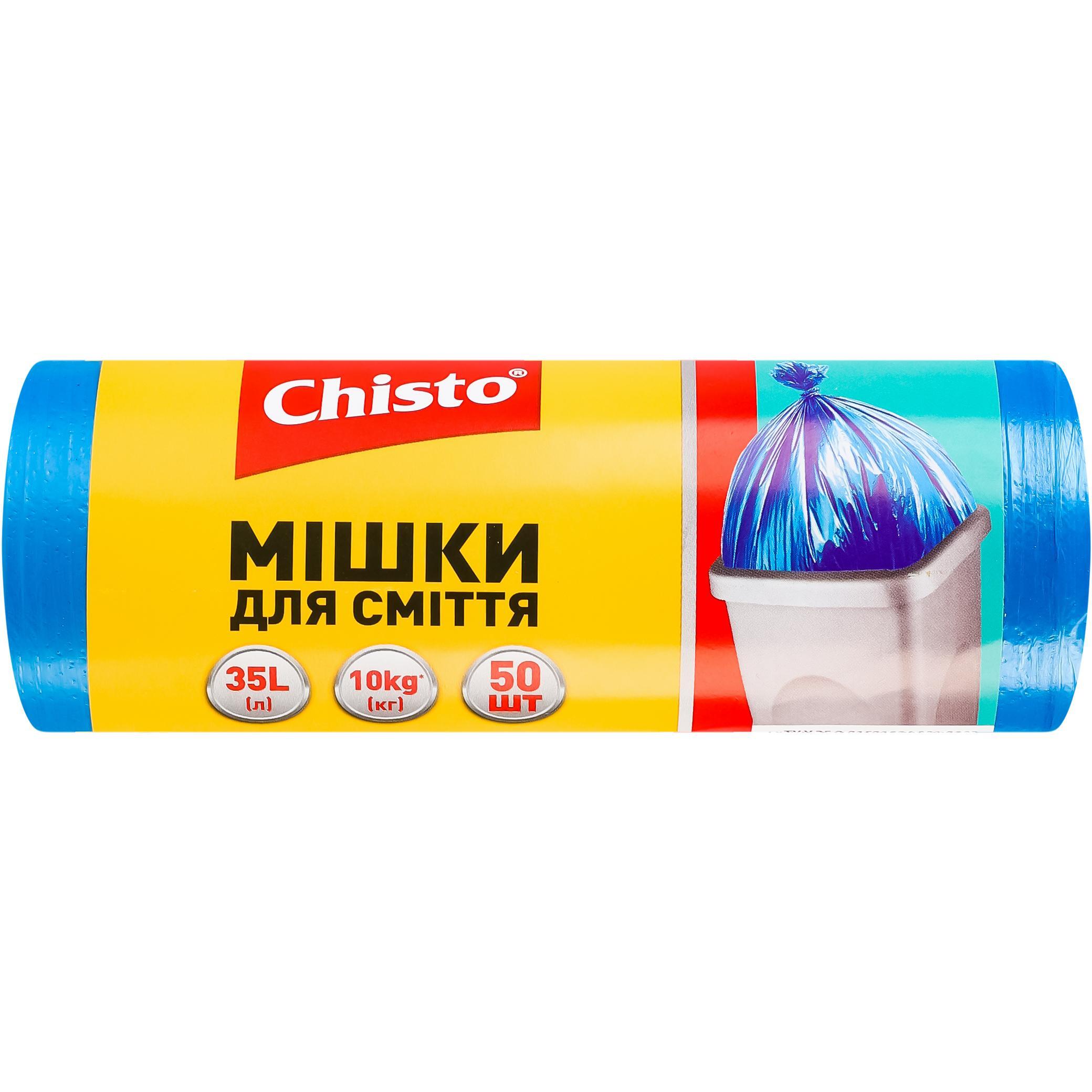 Пакеты для мусора Chisto 35 л 50 шт фото 1