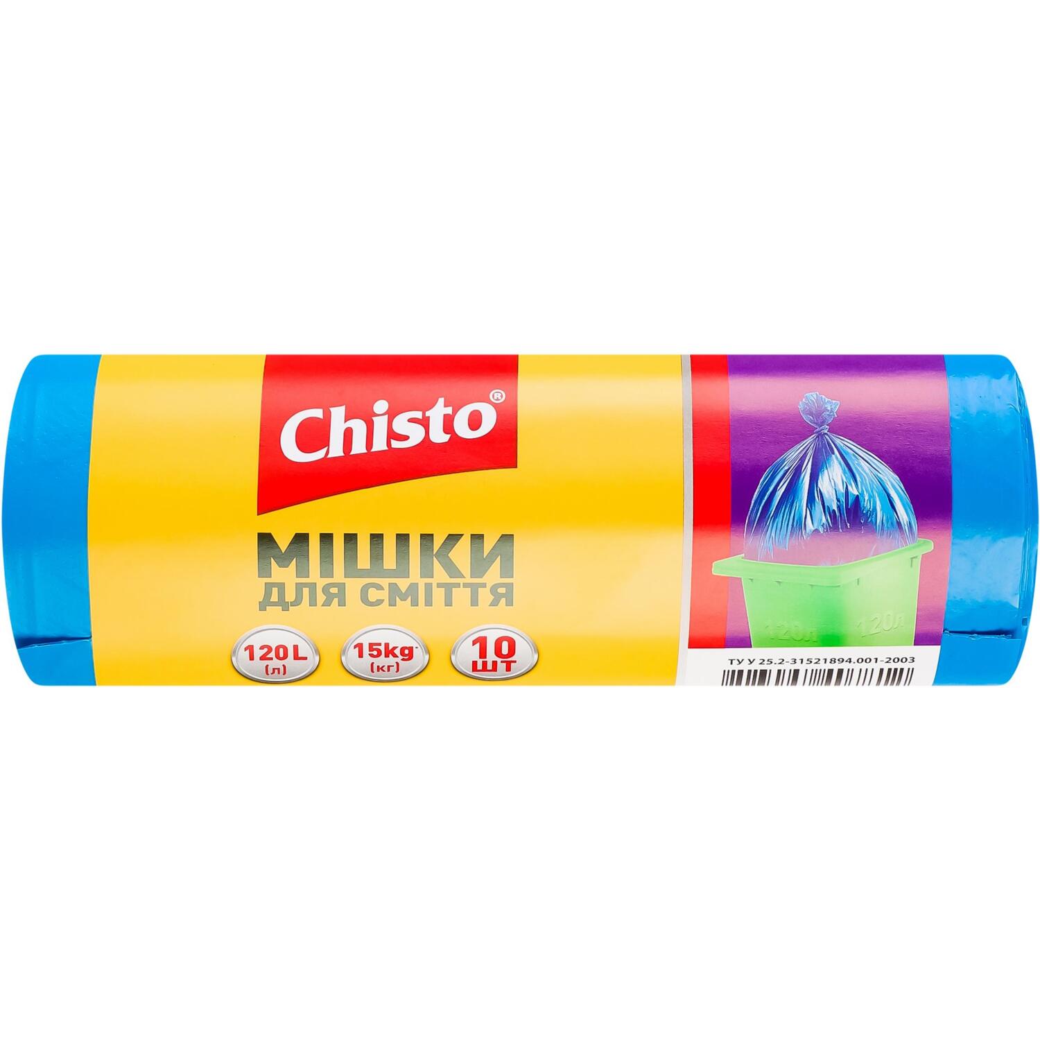 Пакеты для мусора Chisto 120 л 10 шт фото 