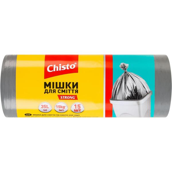 Пакеты для мусора Chisto strong 35 л 15 шт