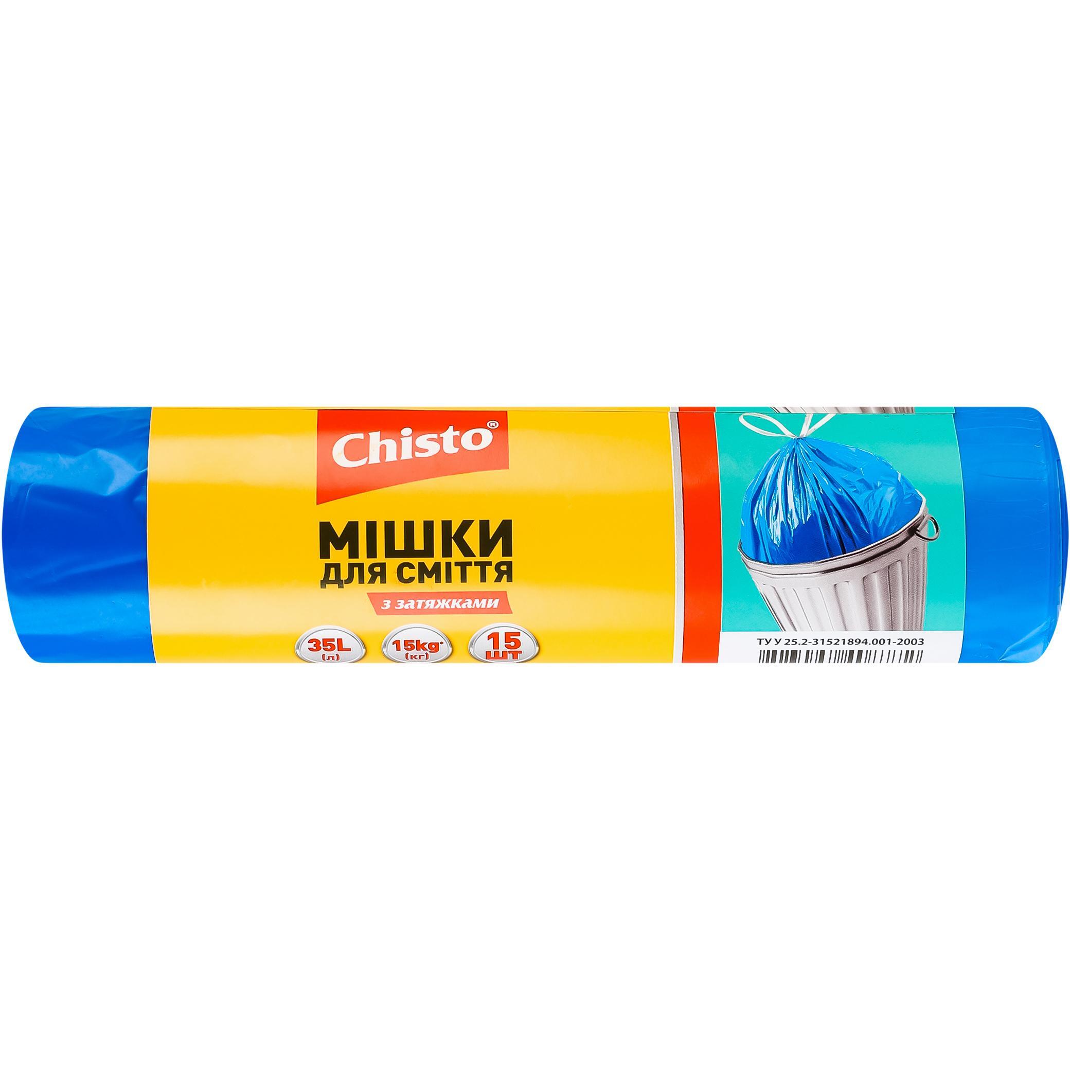 Пакети для сміття Chisto strong с затяжками 35 л 15 штфото1