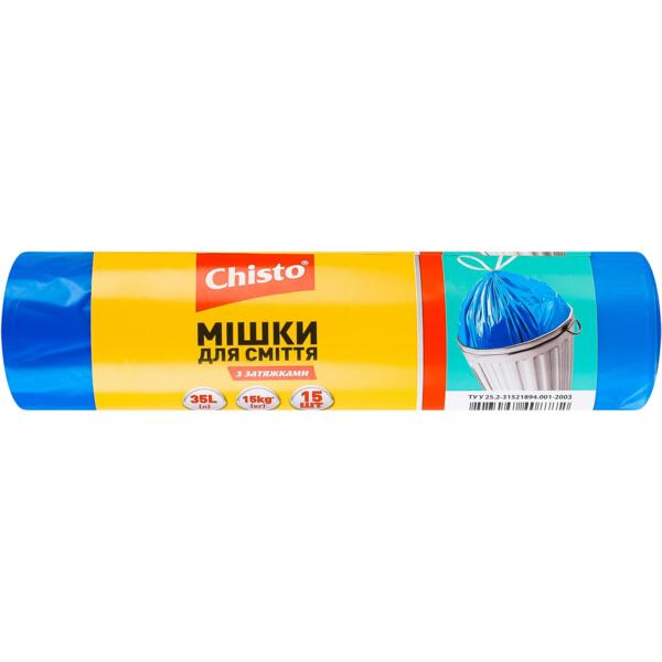 Пакеты для мусора Chisto strong с затяжками 35 л 15 шт
