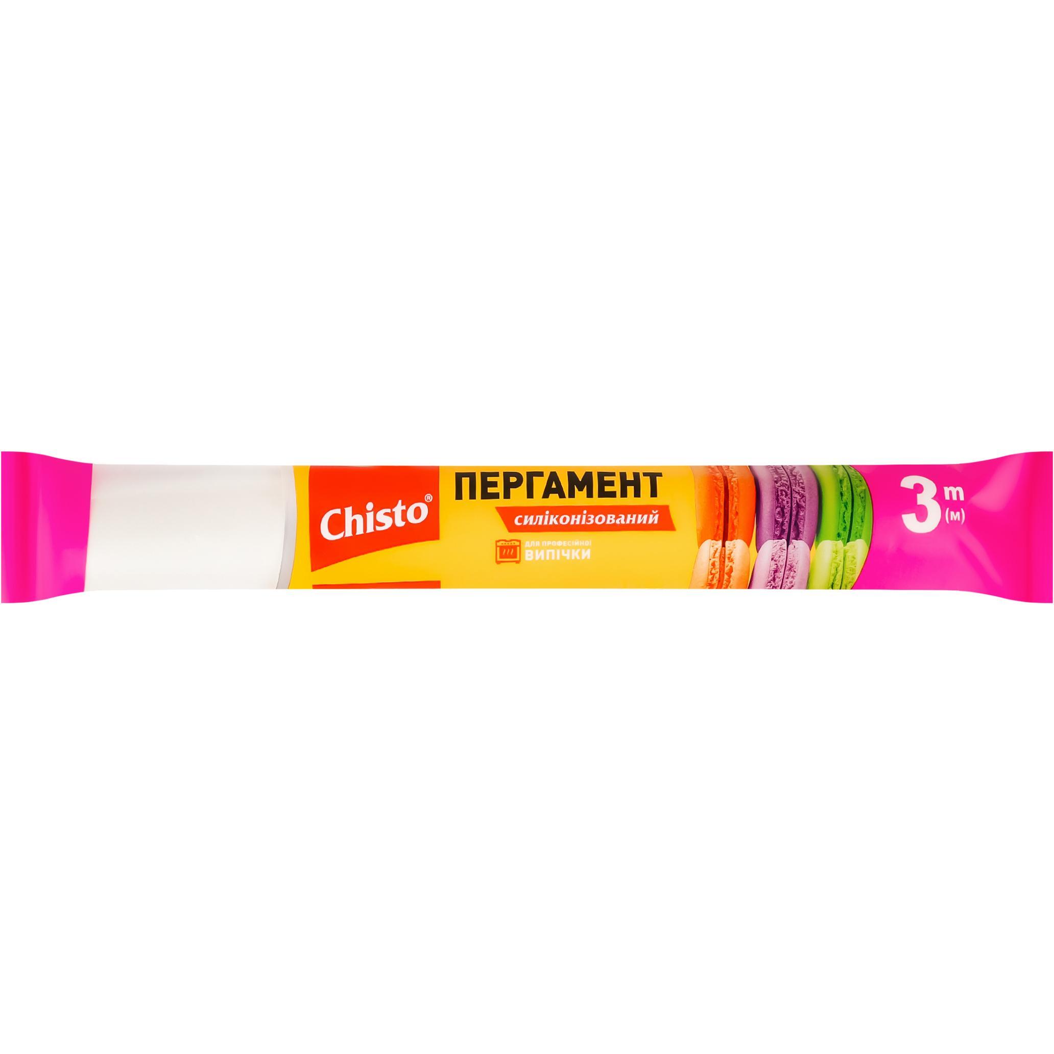Пергамент для випікання Chisto силіконізований 3 мфото1