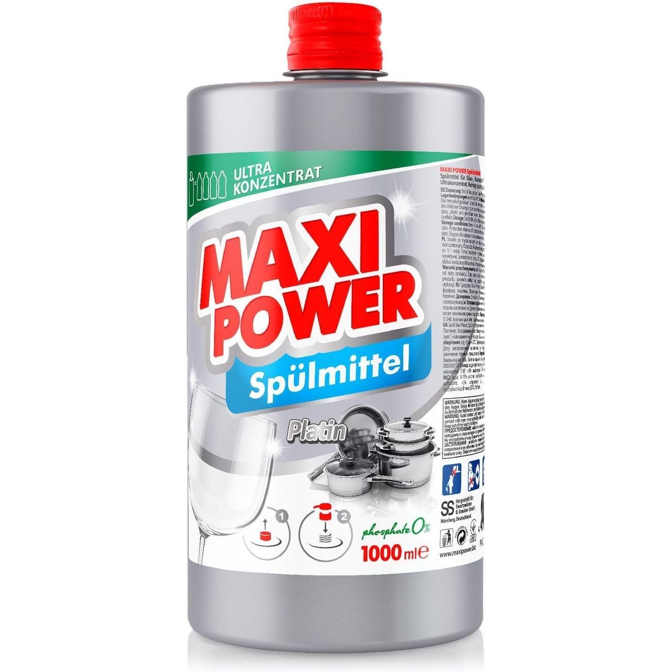 Засіб для миття посуду Maxi Power Платинум запаска 1 лфото1