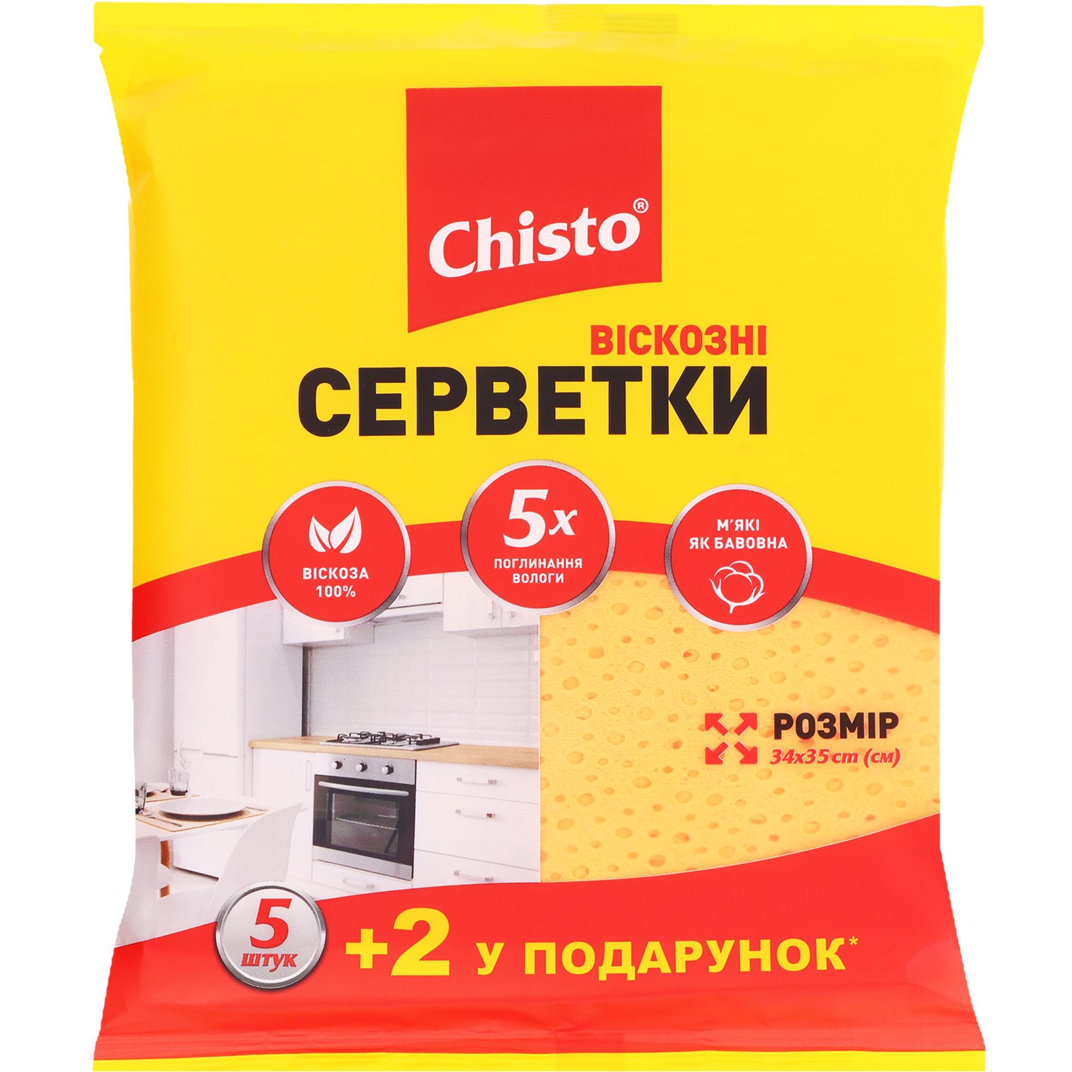 Серветки віскозні Chisto 5+2 штфото1