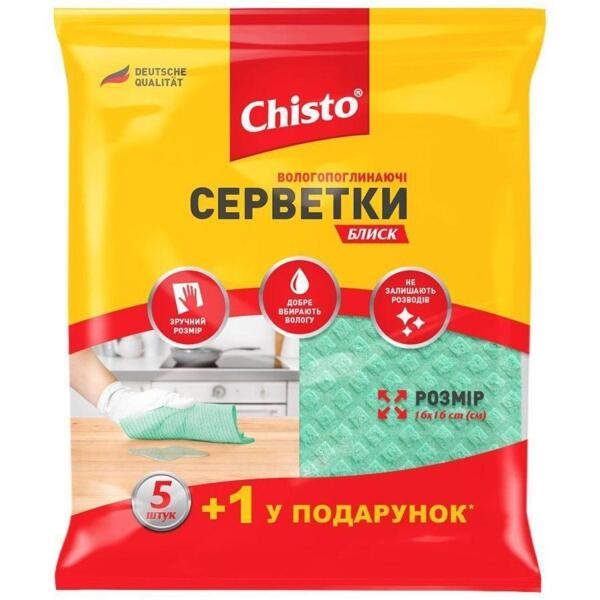 Салфетки влаговпитывающие Chisto Блеск 5+1 шт