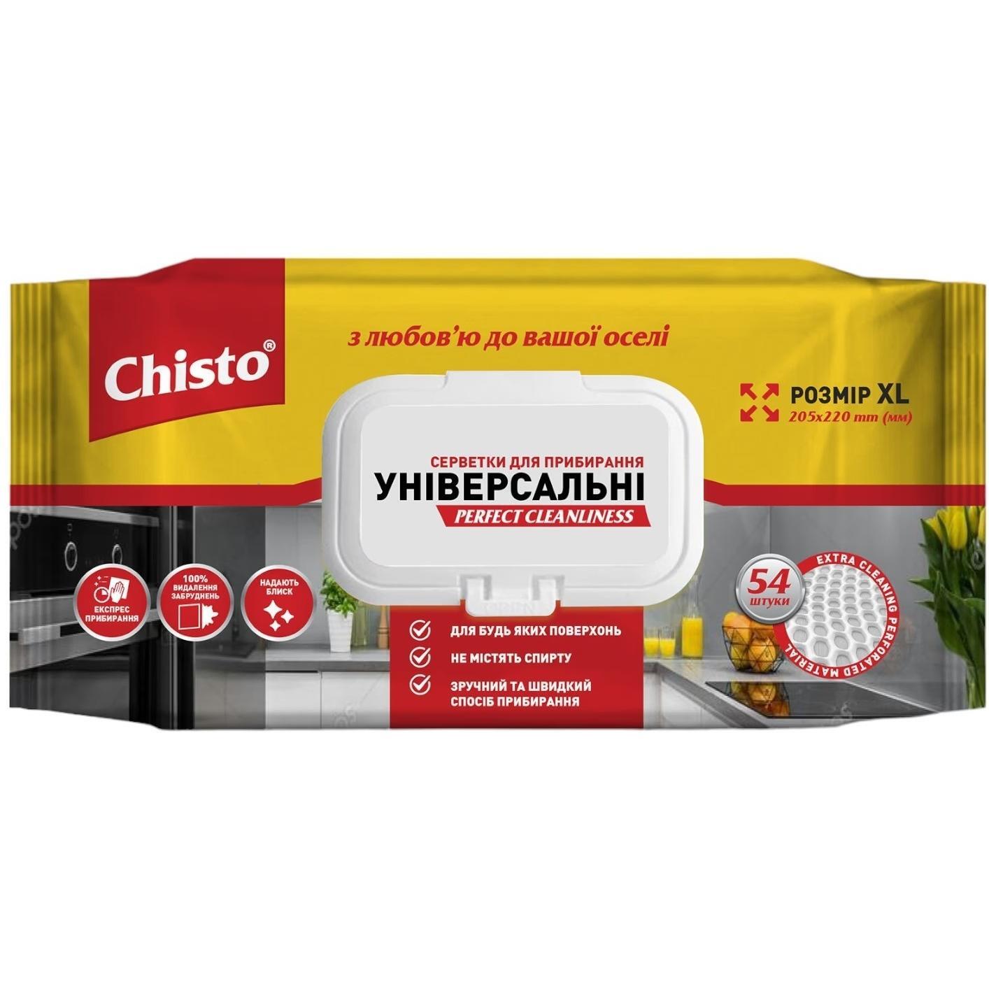 Серветки вологі для прибирання Chisto універсальні для прибирання 54 штфото1