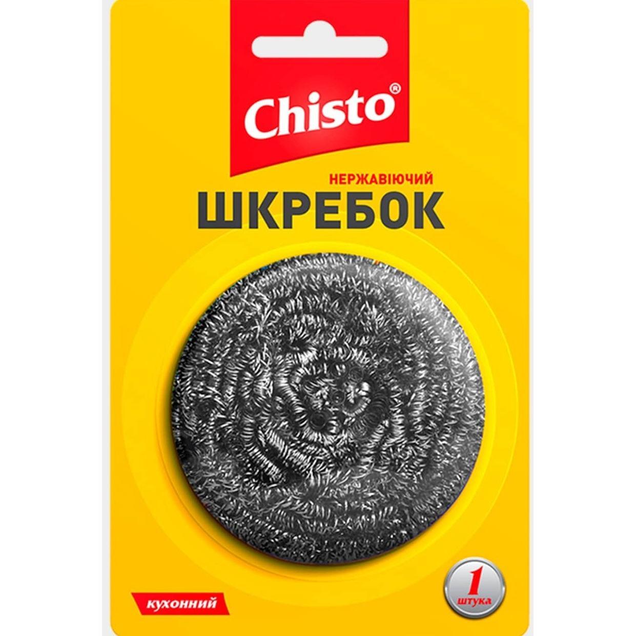 Скребок металлический Chisto нержавеющий спиральный 1 шт фото 1