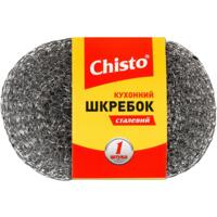 Скребок сталевий Chisto 1 шт