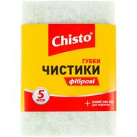 Губки кохонні Chisto фіброві 5 шт